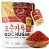 East and Else Coarse Chili Flakes Sun Dried Korean Kimchi-0