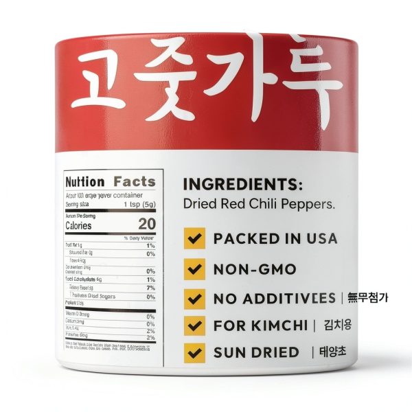 East and Else Coarse Chili Flakes Sun Dried Korean Kimchi-1